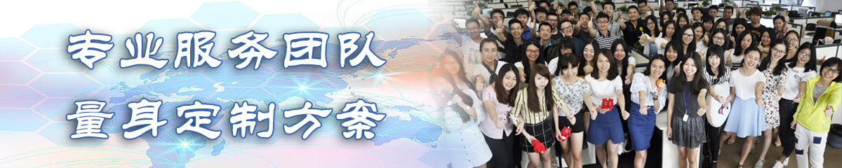 三亚项目流程管理软件